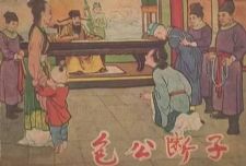 �ټҽ�̳��쿹���˵����(5��)����������쿹⣩