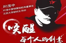 Ҷï�У�����ÿ���˵Ĵ��⣨��ᣩ��ϲ�����ţ�