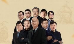 �й���ʷ���� �������й���ʷ��ϲ�����ţ�