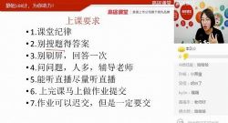 2020��;�����������＾�ࣨ20G������Ƶ���ٶ�����