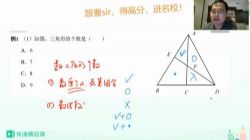 �е���Ʒ���³�����Ц��ѧ�＾���Űࣨ�˽̰������Ƶ���ٶ����̱���