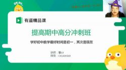 �е���Ʒ�γ�����Ц��ѧ�＾��߰ࣨ16��������Ƶ��ᣩ�ٶ����̱���