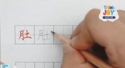 ����ǣС��д�ֿζ��꼶�ϣ�������Ƶ��ᣩ�ٶ����̱���