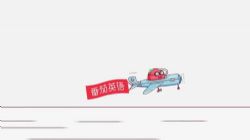 ����Ӣ����ɼ����������Ƶ���ٶ����̱���