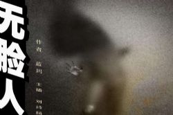 ɣ��̽��֮������(��ʫ��)��20��+1Ԥ�棩