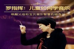 ��ָ�ӣ���ͯ���ѧ���֣���ᣩ��ϲ�����ţ�