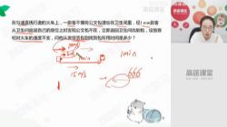 ��;��һ�����������＾�ࣨ������Ƶ���ٶ�����