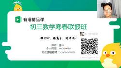 2019�е���Ʒ�γ�����Ц�п���ѧ���������ࣨ������Ƶ���ٶ����̱���