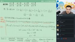 2019ѧ��˼��У������һ��ѧֱ��ʵ��ࣨȫ���棩�����ﺮֱ������Ƶ��21.8G������Ƶ���ٶ����̱���