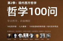 ��ѧ100�ʵ�2�� �ִ�������ѧ����ᣩ��ϲ�����ţ�