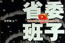 ʡί���ӵ�1����Ҷ����������52�أ�