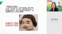 2020���������������ࣨ������Ƶ������ᣩ�ٶ�����