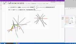 2020������ѧȫ��������������Ƶ���ٶ����̱���