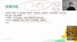 2019�߿�����һ��ͨ�Կ���80+����22.7G������Ƶ���ٶ�����