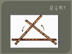 2017猿辅导中考数学复习中考冲刺课程-新初三数学暑假系统班(mp4视频)百度网盘