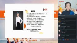 ѧ��˼2020����һӢ��Ŀ���⳿����������Ƶ���ٶ�����