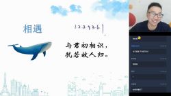 ѧ��˼2020����һ����Ŀ��������������������������Ƶ���ٶ�����