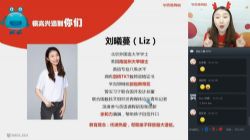 ѧ��˼2020��һ�꼶Ӣ������˫��Ӣ��ֱ��Ŀ��S�ࣨ������Ƶ���ٶ����̱���