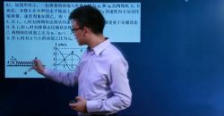 �۷��ſ������������� 2020���ֿƼ������⣨25G������Ƶ���ٶ�����