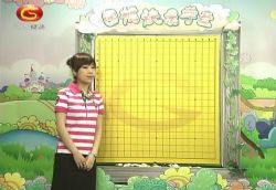 Χ�����ѧ�����ɿγ̣�������Ƶ���ٶ�����