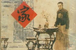 ��ƪ����С˵���ҡ�