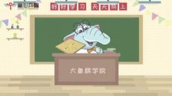 �����ٳ�������˼ά�Σ�������Ƶ��ᣩ�ٶ�����