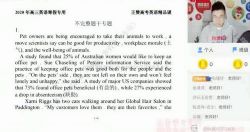 ��;����2020��;��������Ӣ�ﺮ�ٰࣨ������Ƶ���ٶ�����