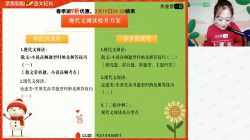 2019��ҵ�����ϸ߿�����Ŀ��985����1�ࣨ���ֺ��ٰ๲7�ڣ���������Ƶ���ٶ�����