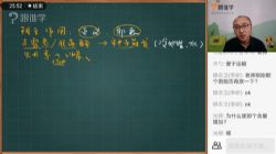 2020����Ѷ���������ż̹�һ���＾�ࣨ������Ƶ���ٶ�����