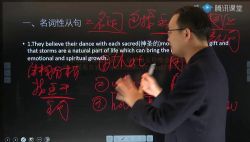 2020理综陈正康英语二轮(20.8G超清视频)百度网盘保存