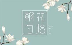 ����Ϧʰ(��������)(9��)