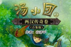 �������彲������С��֮�������棨ϲ�����ţ�