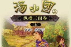 �������彲������С��֮�ݺ������ϣ�ϲ�����ţ�