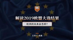 得到专栏讲座合集(15.4G高清视频)百度网盘保存