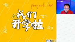 2019作业帮化学金淑俊(老金)985班(30+36=66节)(高清视频)百度网盘