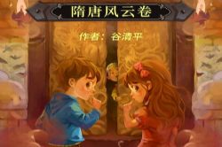 �������彲������С��֮���Ʒ��ƾ����ϣ���ϲ�����ţ�