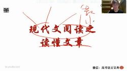 2020��������һ�ֶ��֣�32.3G������Ƶ��ˮӡ���ٶ�����