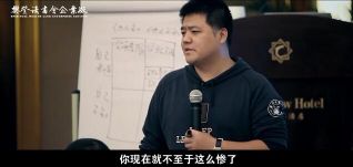 ���Ƕ���ᡶ�ɸ��Ƶ��쵼����21������ѵ��Ӫ����ᣩ�ٶ�����