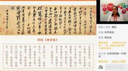 2020����Ұ��������������21.9G������Ƶ��ˮӡ���ٶ�����