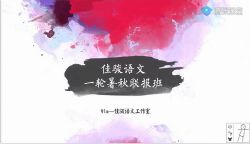 2020�Լѿ�����ȫ��������19G������Ƶ��ˮӡ���ٶ����̱���