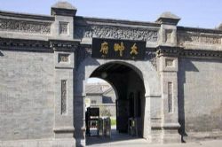 ��˧����2��(�ܽ���)(62��)