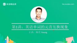 ����Ӣ�﷽����ʵս��16����Ƶ+2�����壩�ٶ�����