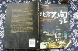 ��������(��άά)(42��)