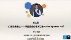 ������ʦȫ�������˵��дȫ�ף����峬����Ƶ���ٶ����̱���