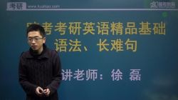 ���ڳ��Ѿ䣨������Ƶ���ٶ����̱���