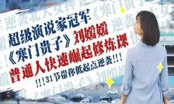 �����¡���ͨ�˿�������31�������Ρ�����ᣩ