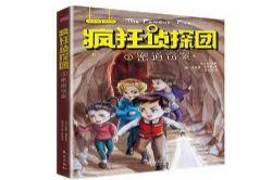 Ǯ���ַ����̽��2-�ܵ��԰�����ᣩ