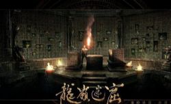 鬼吹灯之龙岭迷窟(风帆)(14回)