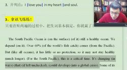 2020��Զ��ָ߿�Ӣ����˵�����漣��ѵ�ࣨ�㶫����������Ƶ���ٶ�����