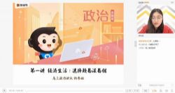 2020Գ�������ѱ������＾�ࣨ������Ƶ���ٶ�����